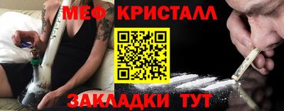 шишки Можга