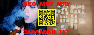 марки nbome Нарткала