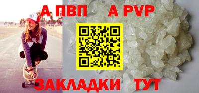 MDMA Premium VHQ Можайск