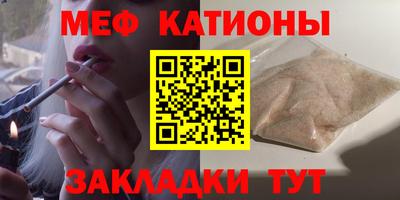 MDMA Premium VHQ Можайск