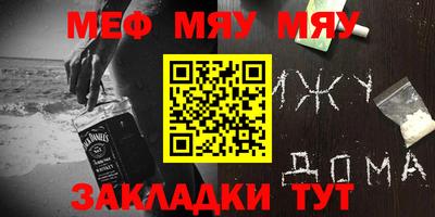 герыч Моздок