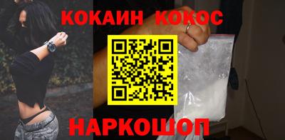 герыч Моздок