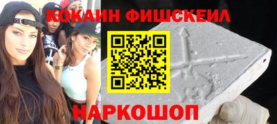 MDMA Premium VHQ Можайск