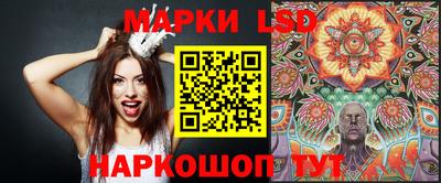 MDMA Premium VHQ Можайск