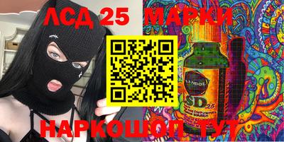 герыч Моздок