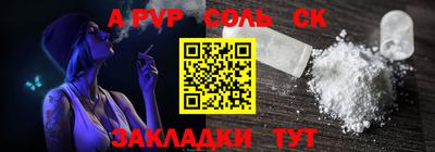 герыч Моздок