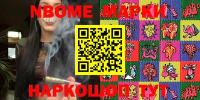 герыч Моздок