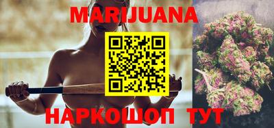 герыч Моздок