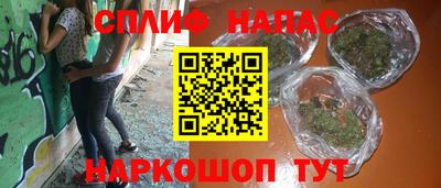 MDMA Premium VHQ Можайск