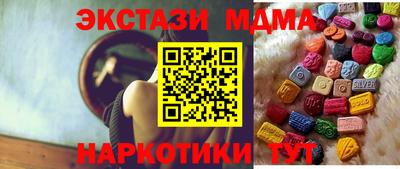 шишки Можга