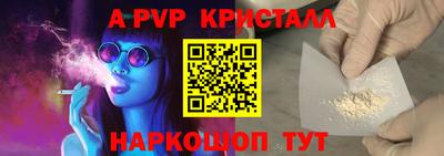 MDMA Premium VHQ Можайск