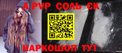 MDMA Premium VHQ Можайск