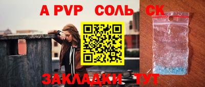 MDMA Premium VHQ Можайск