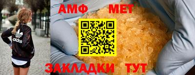 MDMA Premium VHQ Можайск