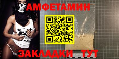 шишки Можга