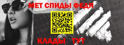 герыч Моздок