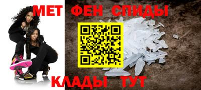 MDMA Premium VHQ Можайск