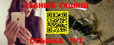 герыч Моздок