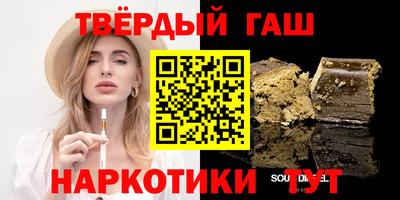 герыч Моздок