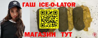 MDMA Premium VHQ Можайск