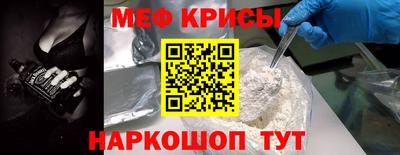 шишки Можга