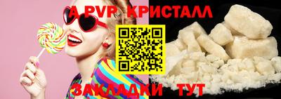MDMA Premium VHQ Можайск