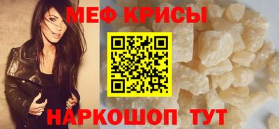 MDMA Premium VHQ Можайск