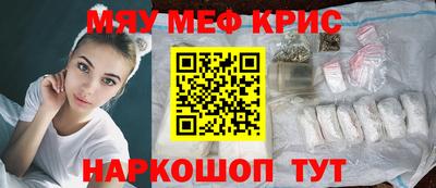 герыч Моздок